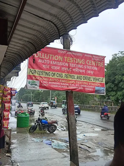 pollution centre banipur.PUC centre