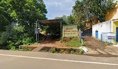 Pollution Centre Private Limited