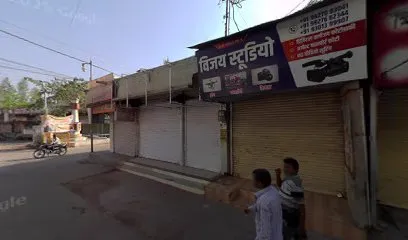 Pollution Centre