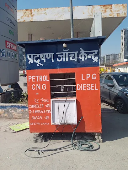 Pollution Checking Center