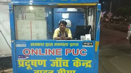 Pollution Checking Center Bima