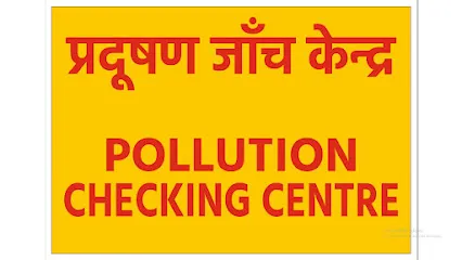 Pollution Checking Center - Petrol or Diesel