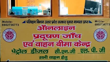 Pollution Checking Centre ( PUC)