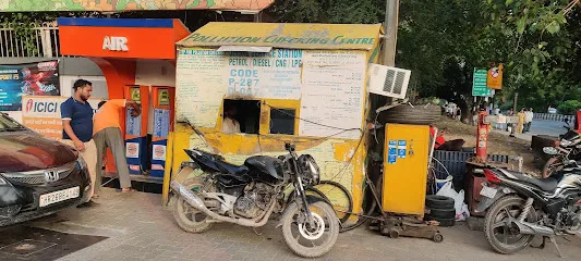 Pollution Checking Centre