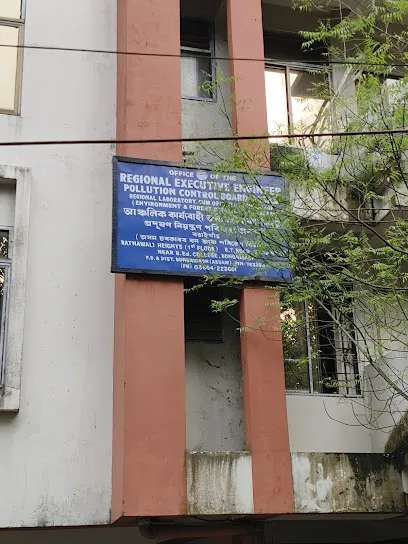 Pollution Control Board