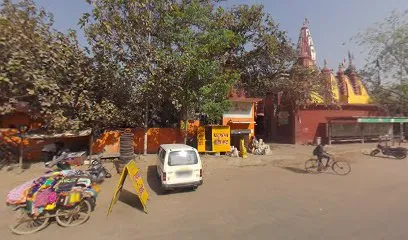 Pollution Inspection Station