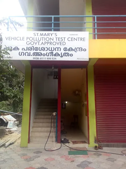 Pollution test centre,St,Mary's vehicle pollution test centre