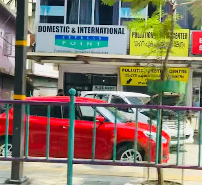 Pollution Testing Center