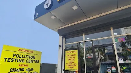 pollution testing centre ഓട്ടോഫോക്കസ്
