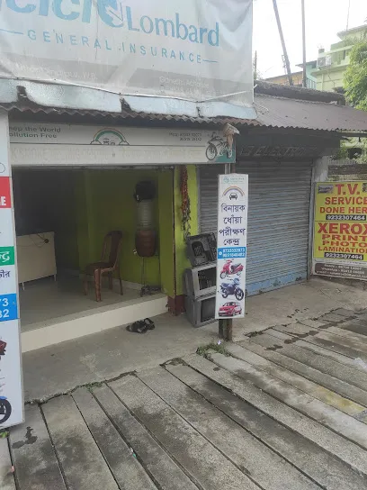 Pollution TESTING CENTRE