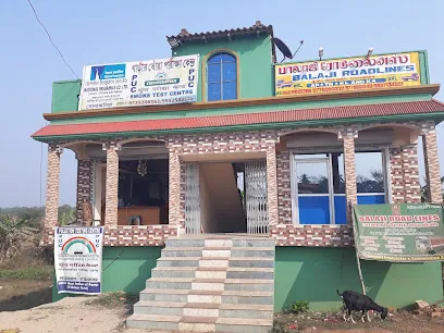 POLLUTION Testing Centre