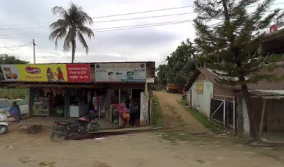Pollution Testing Centre (Auto Emission Testing Station)