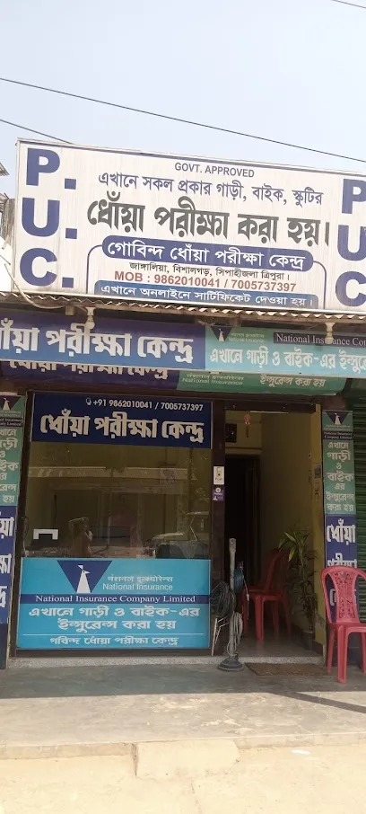 POLLUTION TESTING CENTRE ; Gobinda PUC