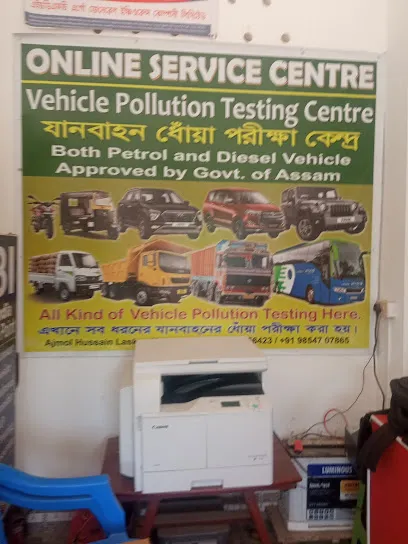 POLLUTION TESTING CENTRE, KATHAL ROAD SILCHAR C/O ONLINE SERVICE CENTRE