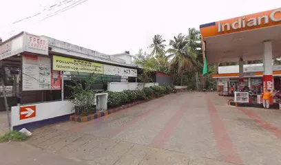Pollution Testing Centre (PUC) | വാഹന പുക പരിശോധന കേന്ദ്രം