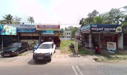 Pollution Testing..വാഹന പുക പരിശോധനാ കേന്ദ്രം