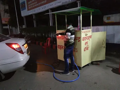POLLUTION UNDER CONTROL CHECK CENTRE