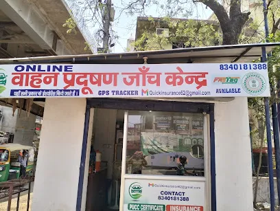 Pollutions Centre & Quickinsurance
