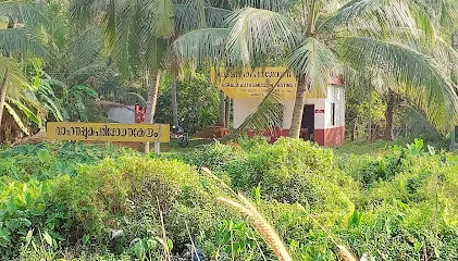Polution Inspection Station