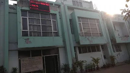 PPCB Amritsar