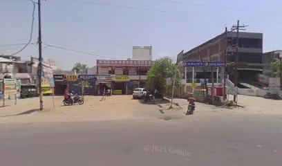 Pradushan Jaanch Kendra