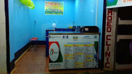 PRAGYA KENDRA (CSC)