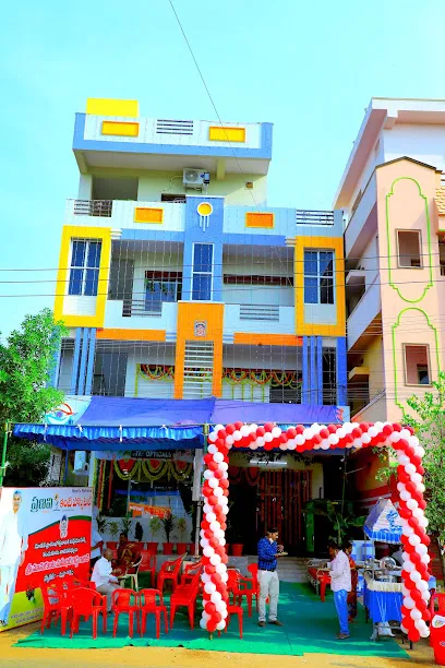 PRANAVI CHILDREN'S AND EYE HOSPITAL