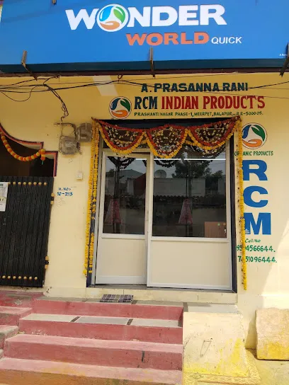 Prasanna Rani RCM PUC