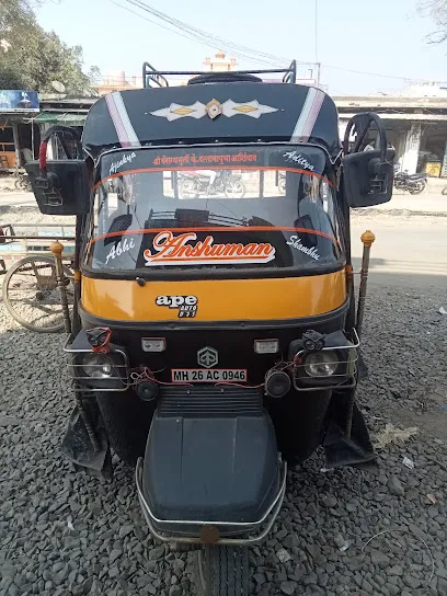 Pratik PUC Centre
