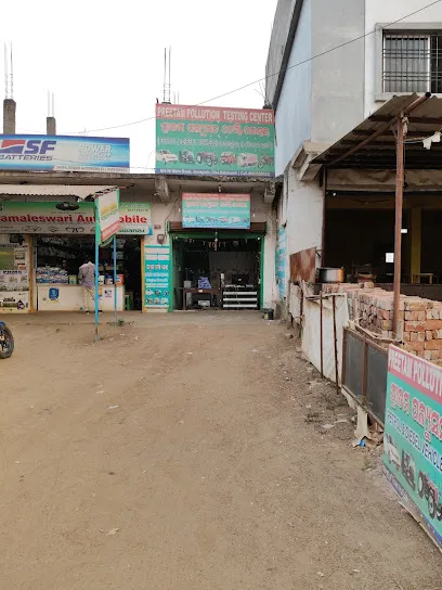 Preetam Pollution Testing Centre ( Pollution Checking Center)