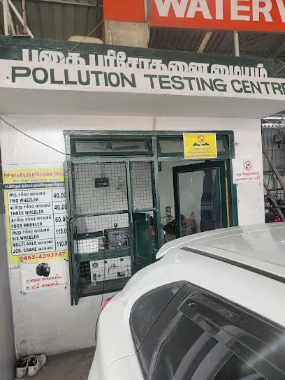 PSP Pollution Testing Centre