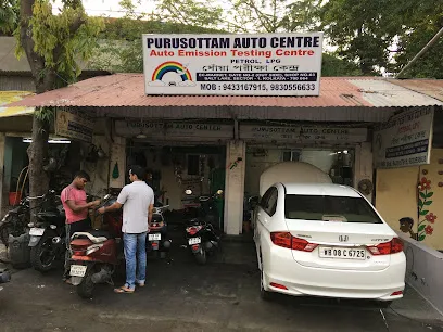 PUC, Auto emission testing centre in salt lake