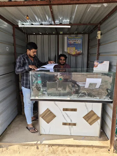 PUC Center and Urea Filling Station