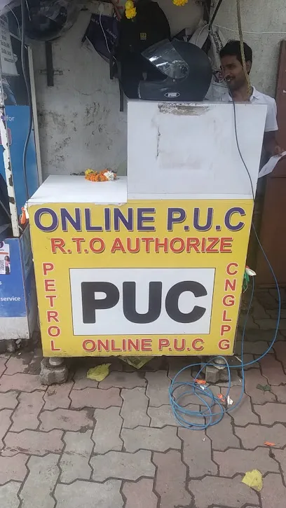 PUC CENTER AUTO CARE SION