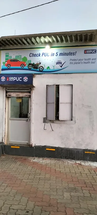 Puc center, bundu tata highway