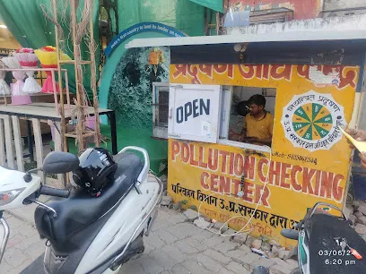 PUC CENTER DLW VARANASI(प्रदूषण जाँच केंद्र)