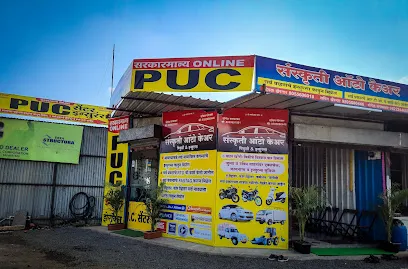 𝐒𝐚𝐧𝐬𝐤𝐫𝐮𝐭𝐢 𝐀𝐮𝐭𝐨 𝐂𝐚𝐫𝐞 // PUC Center // Fastag // Insurance // DEcorbonazation