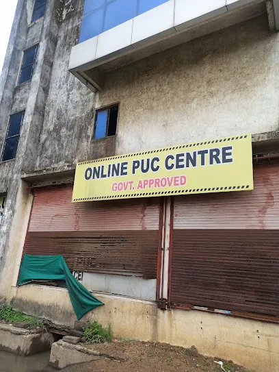 PUC Center - Govt. Approved - Offline