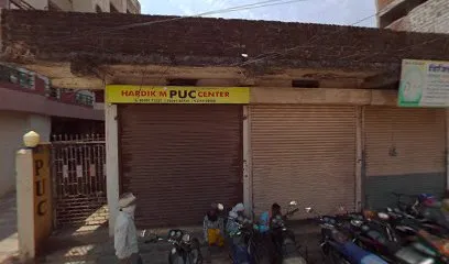 PUC Center (HARDIK PUC CENTER)