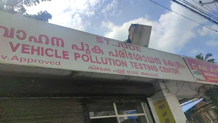PUC Center Mala