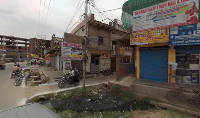 PUC CENTER NAIGANJ ( Dhananjay pal )