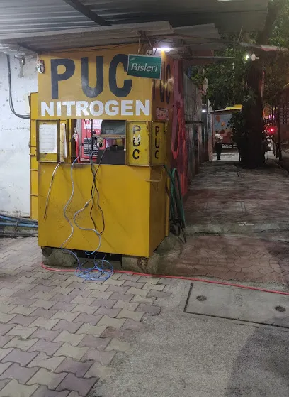 PUC Center Nitrogen air Center