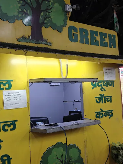 PUC Center Shakti Filling Center