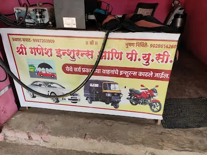 PUC CENTER SHREE GANESH
