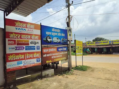 Puc Centre Kankloya Hp Petrol Pump