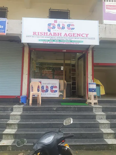 PUC CENTRE RISHABH AGENCY