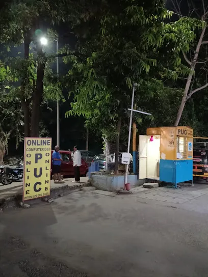PUC Centre (Shashank Enterprises)