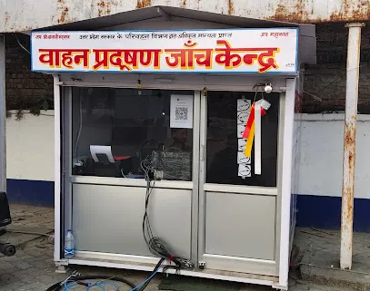 PUC CENTRE, VAHAN POLLUTION CHECK CENTRE (PUC) By-M/S Gaon Dagar Jankalyan samiti
