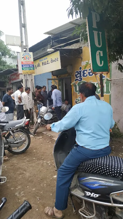 PUC Centrer (Sundaram Auto Care)