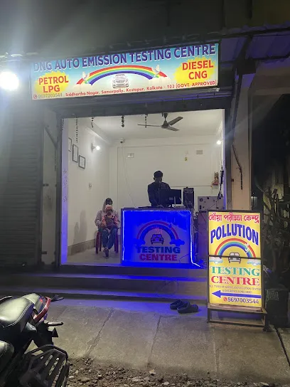 PUC , DNG Pollution Testing Centre